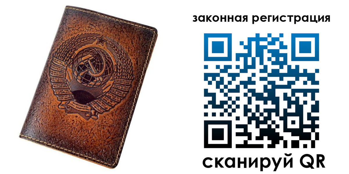 пропишу в квартире в Нижней Туре