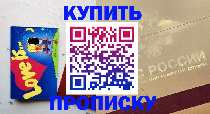 форма 3 в Нижней Туре